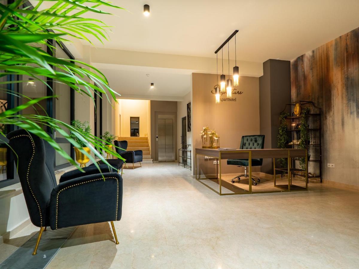 Signature Aparthotel - Boutique Galati  Ngoại thất bức ảnh