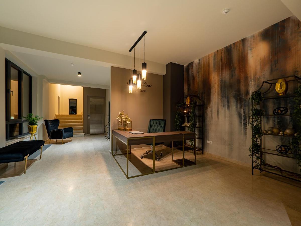 Signature Aparthotel - Boutique Galati  Ngoại thất bức ảnh