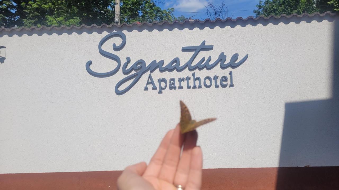 Signature Aparthotel - Boutique Galati  Ngoại thất bức ảnh